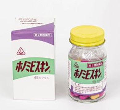 ホノミビスキン ホノミビスキン