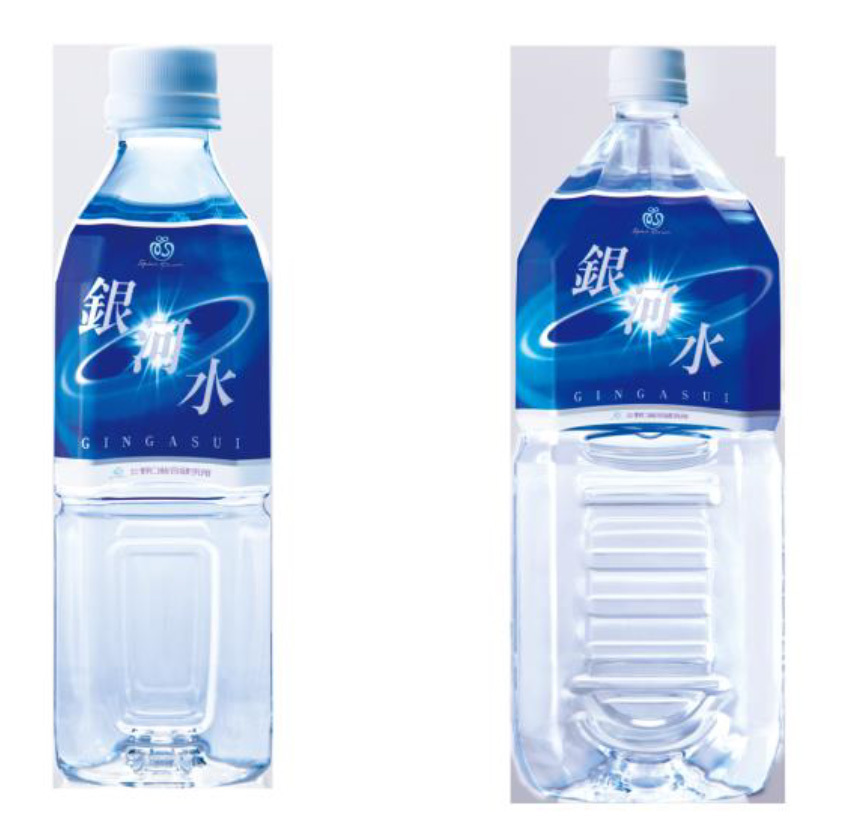 銀河水