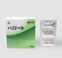 ホノミビスキン ホノミビスキン