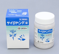 ホノミビスキン ホノミビスキン