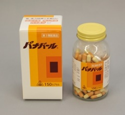 ホノミビスキン ホノミビスキン