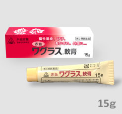 ホノミビスキン ホノミビスキン