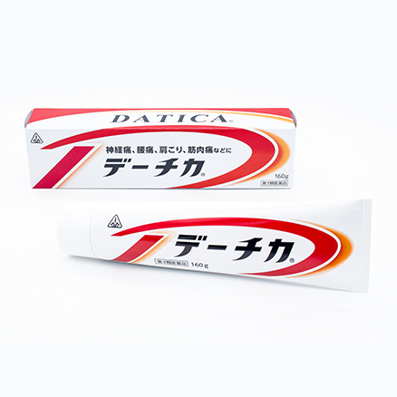 ホノミビスキン ホノミビスキン